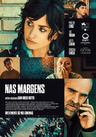 En los m&aacute;rgenes - Portuguese Movie Poster (xs thumbnail)