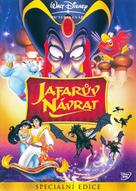The Return of Jafar - Czech DVD movie cover (xs thumbnail)