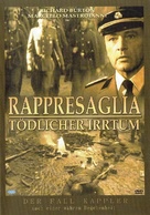 Rappresaglia - German DVD movie cover (xs thumbnail)