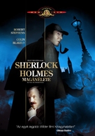 The Private Life of Sherlock Holmes - Hungarian DVD movie cover (xs thumbnail)