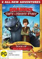 Dragons: Gift of the Night Fury - New Zealand DVD movie cover (xs thumbnail)
