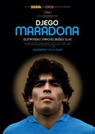 Diego Maradona - Latvian Movie Poster (xs thumbnail)