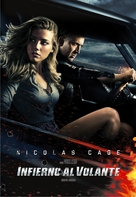 Drive Angry - Argentinian DVD movie cover (xs thumbnail)