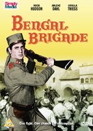 Bengal Brigade - British DVD movie cover (xs thumbnail)