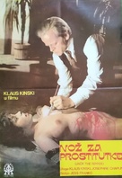 Jack the Ripper - Yugoslav Movie Poster (xs thumbnail)