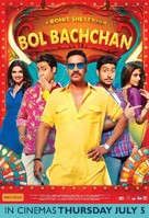 Bol Bachchan - Australian Movie Poster (xs thumbnail)