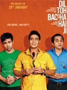 Dil Toh Bachcha Hai Ji - Indian Movie Poster (xs thumbnail)