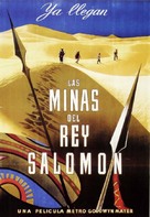 King Solomon&#039;s Mines - Spanish DVD movie cover (xs thumbnail)