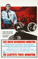 Two-Minute Warning - Belgian Movie Poster (xs thumbnail)