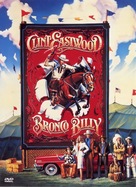 Bronco Billy - DVD movie cover (xs thumbnail)