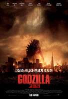 Godzilla - South Korean Movie Poster (xs thumbnail)