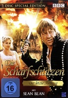 Sharpe's Peril - German DVD movie cover (xs thumbnail)