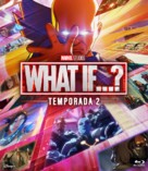 &quot;What If...?&quot; - Brazilian Movie Cover (xs thumbnail)