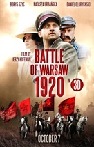 Bitwa warszawska 1920 - Movie Poster (xs thumbnail)