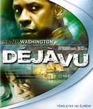 Deja Vu - Hungarian Blu-Ray movie cover (xs thumbnail)