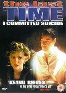 The Last Time I Committed Suicide - British Movie Cover (xs thumbnail)