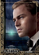 The Great Gatsby - Italian Movie Poster (xs thumbnail)