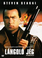 On Deadly Ground - Hungarian Movie Cover (xs thumbnail)