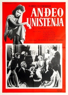 &Aacute;ngel exterminador, El - Yugoslav Movie Poster (xs thumbnail)