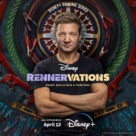 &quot;Rennervations&quot; - Movie Poster (xs thumbnail)