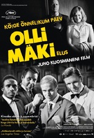 Hymyilev&auml; mies - Estonian Movie Poster (xs thumbnail)