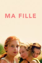 Figlia mia - French Movie Cover (xs thumbnail)