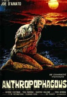 Antropophagus - Greek Movie Poster (xs thumbnail)