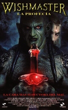 Wishmaster 4: The Prophecy Fulfilled - Spanish VHS movie cover (xs thumbnail)