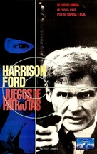 Patriot Games - Argentinian VHS movie cover (xs thumbnail)
