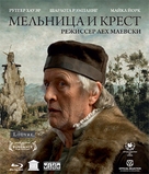 The Mill and the Cross - Russian Movie Cover (xs thumbnail)