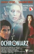 Night Eyes Three - Polish VHS movie cover (xs thumbnail)