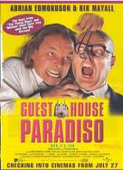 Guest House Paradiso - Australian poster (xs thumbnail)