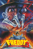 A Nightmare On Elm Street 3: Dream Warriors - French Movie Cover (xs thumbnail)