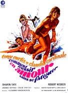 Don&#039;t Make Waves - French Movie Poster (xs thumbnail)