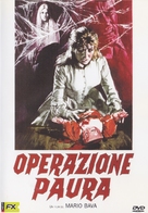 Operazione paura - French Movie Cover (xs thumbnail)