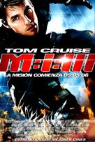 Mission: Impossible III - Spanish Movie Poster (xs thumbnail)