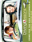 Driving Lessons - poster (xs thumbnail)