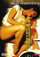 Rabid - Spanish DVD movie cover (xs thumbnail)