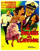 The Captain&#039;s Paradise - Belgian Movie Poster (xs thumbnail)