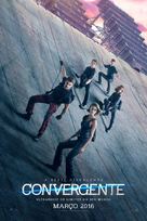 The Divergent Series: Allegiant - Brazilian Movie Poster (xs thumbnail)
