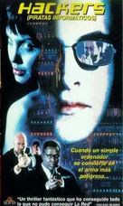 Hackers - Spanish Movie Cover (xs thumbnail)