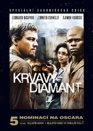 Blood Diamond - Czech DVD movie cover (xs thumbnail)