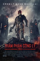 Dredd - Vietnamese Movie Poster (xs thumbnail)