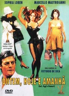 Ieri, oggi, domani - Brazilian DVD movie cover (xs thumbnail)