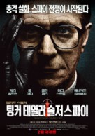 Tinker Tailor Soldier Spy - South Korean Movie Poster (xs thumbnail)