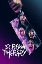 Scream Therapy - Movie Cover (xs thumbnail)