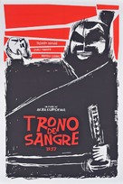 Kumonosu j&ocirc; - Cuban Movie Poster (xs thumbnail)