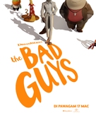 The Bad Guys - Malaysian Movie Poster (xs thumbnail)