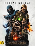 Mortal Kombat - Hungarian Movie Poster (xs thumbnail)