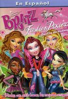 Bratz Fashion Pixiez - Mexican DVD movie cover (xs thumbnail)